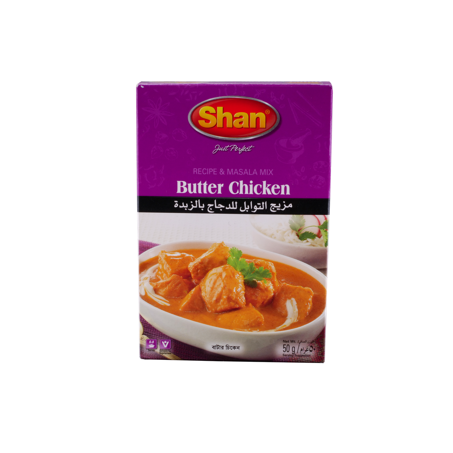 Shan Butter Chicken Masala 50g