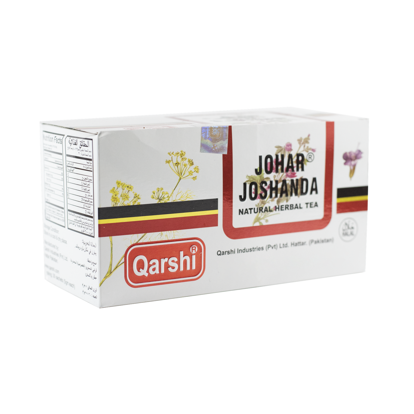 Qarshi Johar Joshanda (Pack of 30)