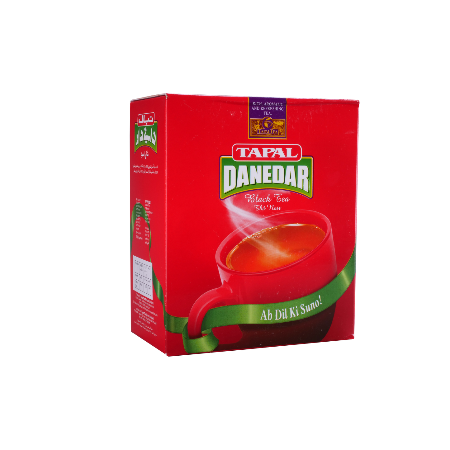 Tapal Danedar Tea Powder
