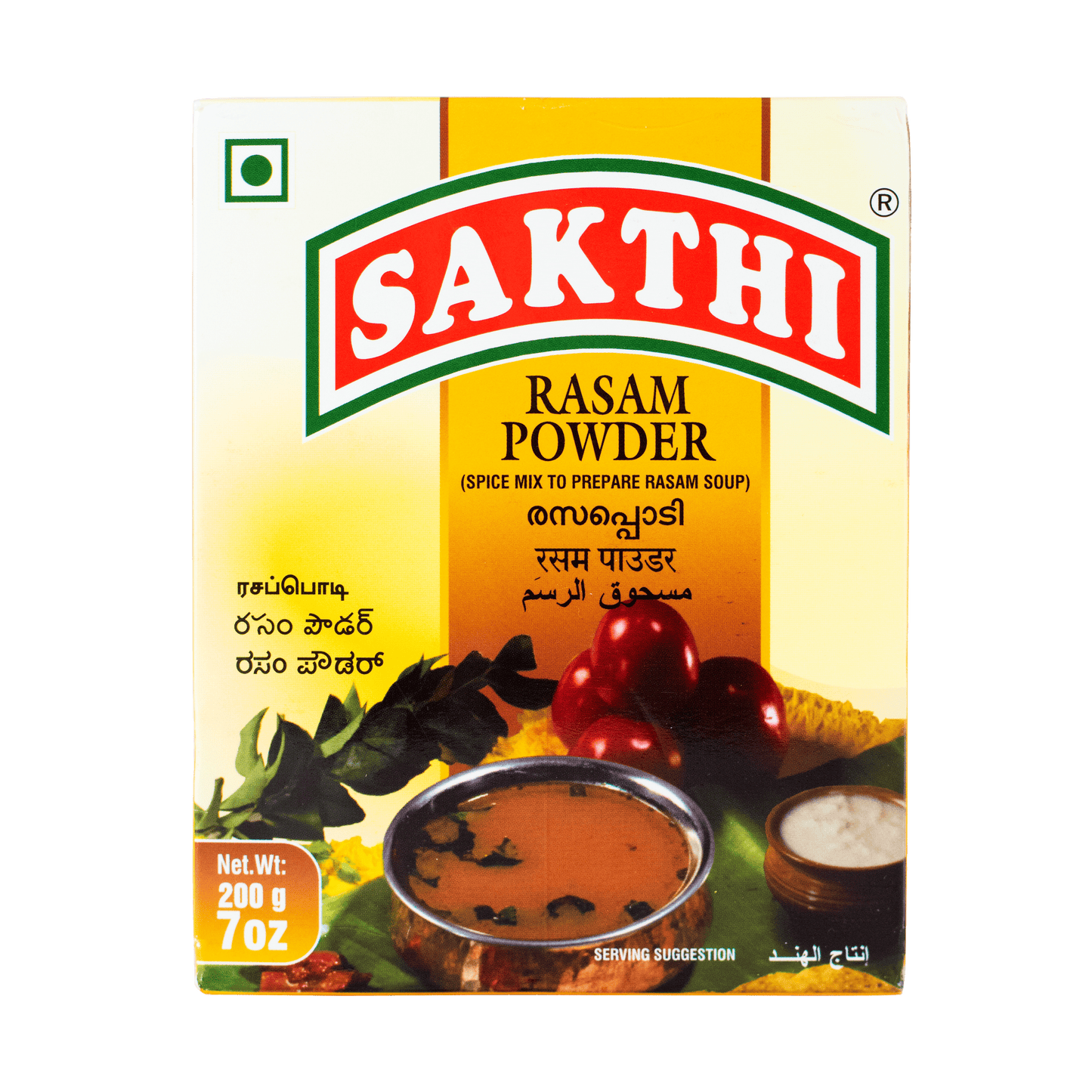 Sakthi Rasam Powder 200g