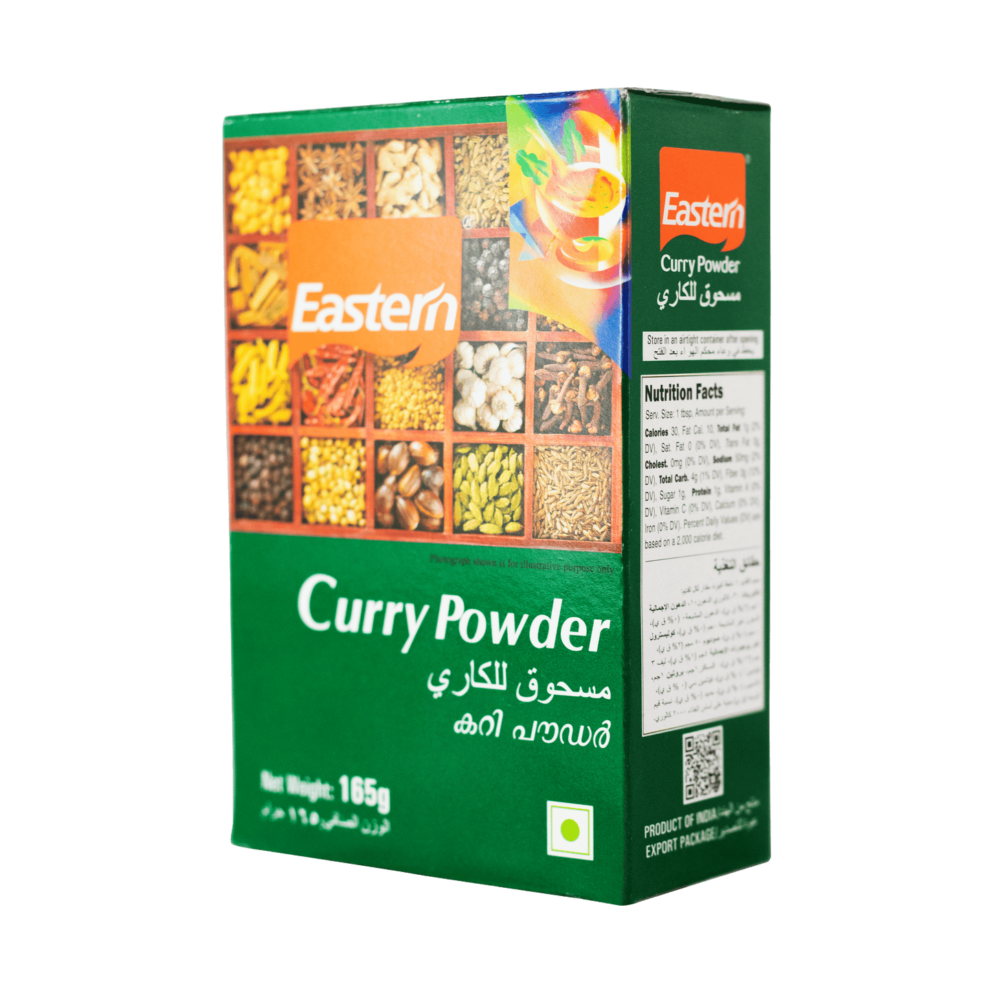 Eastern Curry Powder 165g