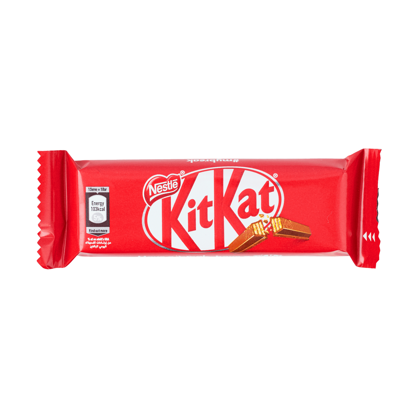 Nestle Kitkat Chocolate 2 Fingers